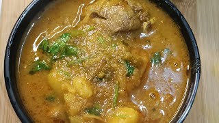 NEW CHICKEN POTATO CURRY recipeCHICKEN ALOO KI SABJI KAISE BANAYE simplerecipechickenaloocurry [upl. by Bluefield630]