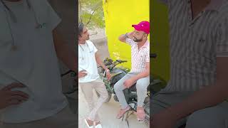 वहां दर्द नहीं है😂🤣🤣🤣 comedy comedy3vines003 comedyshorts [upl. by Li]