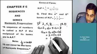 1st year Math Chapter 6 Ex 69 part 1  Free Video Lectures of 1st year Math [upl. by Khajeh]