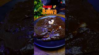 🌀 simple halwa recipe 🤩 Peanut halwa halwa halwarecipe food shorts [upl. by Naik149]