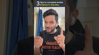 3 ways to complete Science Syllabus in 1 day cbseboardexam2023 cbseclass10 [upl. by Rudiger]