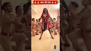 Jai Shri Ram dance army police status hindudeity maa durga [upl. by Verina217]