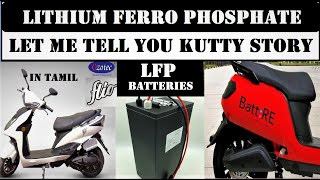 15 Years Battery life  100Km Range  LFP Battery scooters  Is it worth to BUY   TAMIL review [upl. by Lluj]