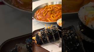 ASMR CREAMY ROSE TTEOKBOKKI WITH GIMBAB asmr koreanfood teokbokki rosegimbab [upl. by Ezekiel863]