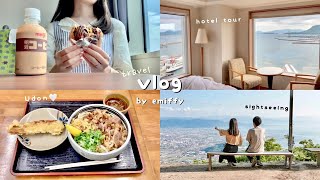 癒しの四国､香川2泊3日旅行🚢vlog｜おすすめ観光スポット､グルメうどん､小豆島と直島巡り🏃‍♀️結婚1周年💍 [upl. by Craven]