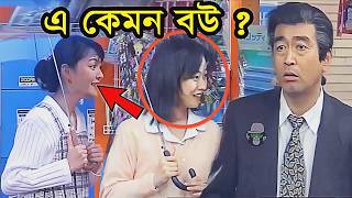 এ কেমন বউ কাইশ্যার  Kaissas FUNNIEST Cousin Wife Moments Youve Never Seen [upl. by Lavery]