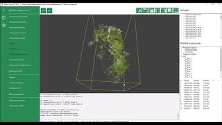 Tutorial Rilievo da Drone  Photo Cloud 3D SfM [upl. by Yessac271]