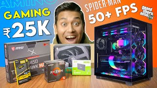 Rs 25000 Gaming PC Build Guide With Future Upgrades amp Benchmarks [upl. by Kirkpatrick]