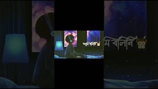 Tanveer evan song oviman music attitude bollywood [upl. by Timrek]