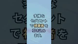 韓国人「とんでもないレベルまで進化した日本のテレビ番組をご覧ください…」→「日本が羨ましい…（ﾌﾞﾙﾌﾞﾙ」＝韓国の反応 日本 海外の反応 韓国の反応 [upl. by Adnalahs]