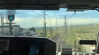 Train front view JR Kawagoe Line Sashiōgi  Minami Furuya 【前面展望】埼玉 JR東日本 川越線 E233系 指扇〜南古谷 🎥Oct2024 [upl. by Eycal]