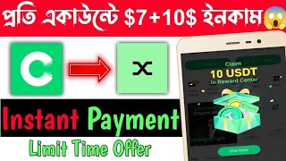 CoinTR Exchange New Offer  Instant 107 Payment  New Airdrop Instant Profit  BitflexExchange [upl. by Arikehs]