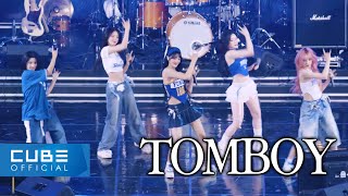 여자아이들GIDLE  TOMBOY  YONSEI UNIVERSITY [upl. by Ettenig107]