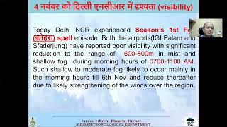 Weather review for past one week and forecast for next two weeks Hindi Dated 04112021 [upl. by Llennyl633]