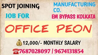 peonvacancy peonjobs officeboy pantry fresher JOBSINVIRTUALHRSOLUTIONS [upl. by Ishmul539]