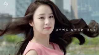 Kim Tae Hee 24 ALL DAY ELASTINE CF making film [upl. by Marco]