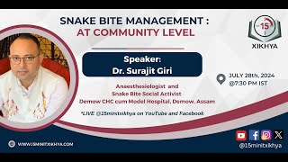 SNAKE BITE MANAGEMENT  AT COMMUNITY LEVEL [upl. by Yesteb472]