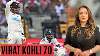 Ind vs Nz Test Day 3 2nd Test Kohli Sarfraz Meerab Zeeshan [upl. by Mariele]