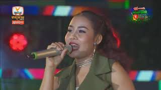 Cute សាឡប់ ឈិន ម៉ានិច្ច Chin Manich OISHI CONCERT 27 Jan 2018 [upl. by Hazaki]