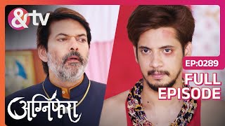 Singh परिवार ने Baiju से किस तरह की परीक्षा ली  Agnifera  Full Ep289  30 Apr 18andtvchannel [upl. by Nauht]