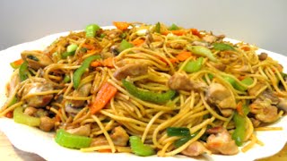 Chicken Lo Mein Recipe  Mongolian BBQ Style [upl. by Ditzel]