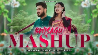 New Bwisagu Mashup 2023  Dilasa basumatary ft Baby Rabha KmB music presents New Bwisagu song [upl. by Etnelav437]