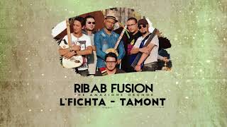 Ribab Fusion  Tamont Album Lfichta  رباب فيزيون  تمونت حصرياً [upl. by Atinuahs]