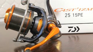 Daiwa 19 CASTIZM 25qd 15pe от посылки до тюнинга [upl. by Kilam]