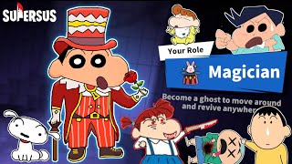 Shinchan became magician in super sus and turn into ghost 👻🔥  shinchan playing among us 3d 😂🔥 [upl. by Bigford664]