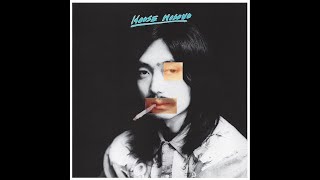 House Hosono [upl. by Hardie519]