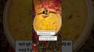 हल्दी रसम का प्री वेडिंग फोटोशूट ।।haldi prewedding marrage photoshoot funnyposts youtube [upl. by Israeli]