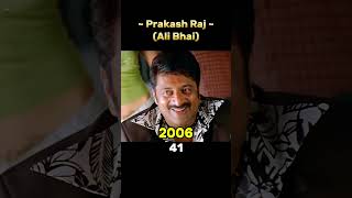 Industry Hit  Pokiri Movie Actors Then and Now  pokiri maheshbabu shorts [upl. by Nuawed890]