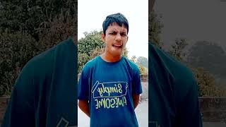 OBJ अरे बेटी पर ध्यान दो तो satyarox golu5085singhrajput realfools funny funnyvideo shorts OBJ [upl. by Trilley]