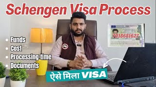 ऐसे मिला Schengen visa from India  How to get German visa from India german visa for indian [upl. by Olethea]