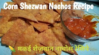 Corn Shezwan Nachos Recipeमकई शेज़वान नाचोस् रेसिपेkids favorite recipe by cooklacious [upl. by Ihel]