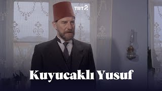 Kuyucaklı Yusuf  Fragman [upl. by Rafaello]