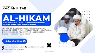 Live  Kajian umum kitab Syarah Al Hikam  Cahaya mendahului katakata [upl. by Aneahs]