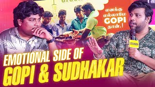 🥹CINEMAனு சொன்னதும் அப்பா பேசவே இல்ல  Gopi amp Sudhakar Emotional  5 Years Of Parithabangal [upl. by Acinomad434]