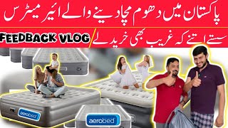 Cheapest Air Mattress  Air Mattress Wholesale price 2024  Complete Feedback video  camping⛺️ [upl. by Legna743]