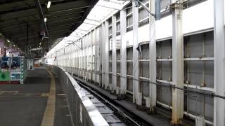 Fukushima Station  Tohoku Shinkansen and departure melody [upl. by Aerdnahc]