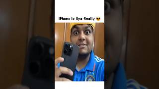 Iphone 16 चोर बाजार में कहां से आया पता चल गया  youtubeshorts chorbazaar iphonechorbazar [upl. by Araek]