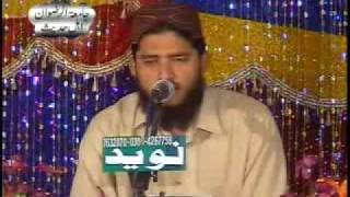 Qari Abdul Wadood Asim [upl. by Roby574]