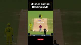 Mitchell Santner bowling style 🤩🔥  Bowling action  real cricket 24 shorts realcricket24 [upl. by Ludwigg]