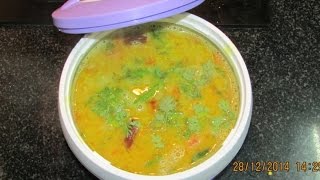 Sambar Recipe  Milagai killi sambar in Tamil [upl. by Adleme187]