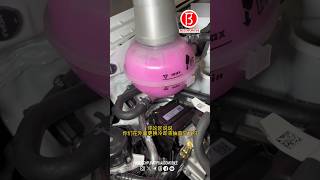 Cooling water pipe Engine cooling water pipe installation [upl. by Torin]