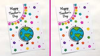 DIY Teachers Day Card Idea  Easy and Beautiful Teachers Day Card  Teachers Day Gift Card [upl. by Kauslick]