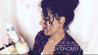 HAUL💁🏽 Produits pour Cheveux bouclés frisés ondulés  Superbeautéfr [upl. by Helfand899]