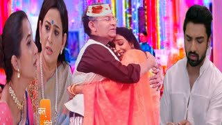 Varendra Ki Entry Hogi Bhagya Laxmi  Upcoming Twist  New Promo [upl. by Jc]