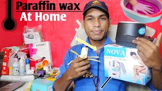 Paraffin wax usesParaffin wax treatment at homeParaffin wax treatment physiotherapy wax therapy [upl. by Saxe469]