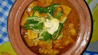 Chicken boneless handi recipe by easy cooking [upl. by Tomaso]